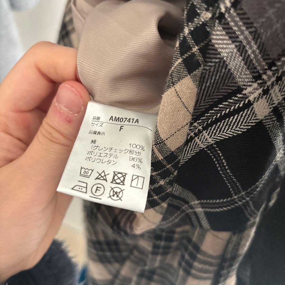 andmary Nadia check long dress アンドマリー