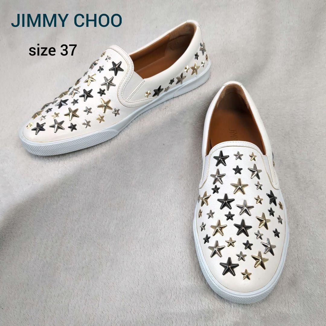 JIMMY CHOO ジミーチュウ スニーカー スタッズ レザー ホワイト 37