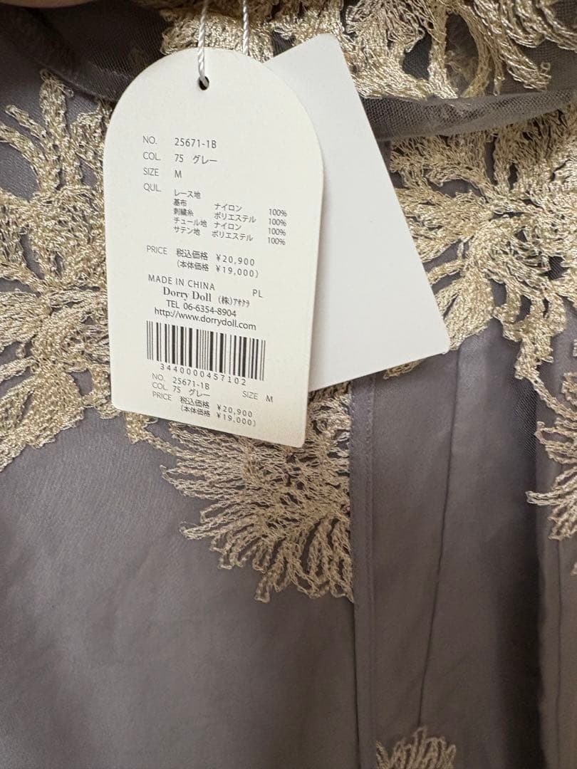 新品niana フラワー 刺繍ティアードフリルドレス Aライン パーティードレス