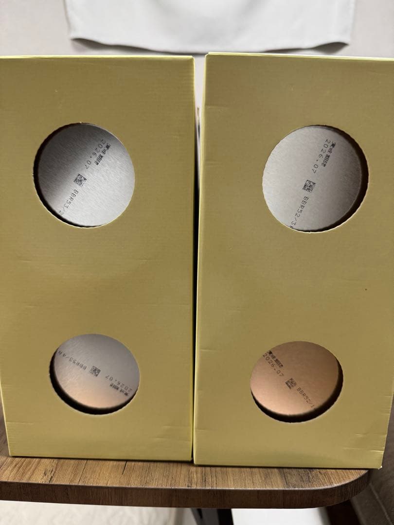 明治 ほほえみ 800g 4缶セット　未開封品