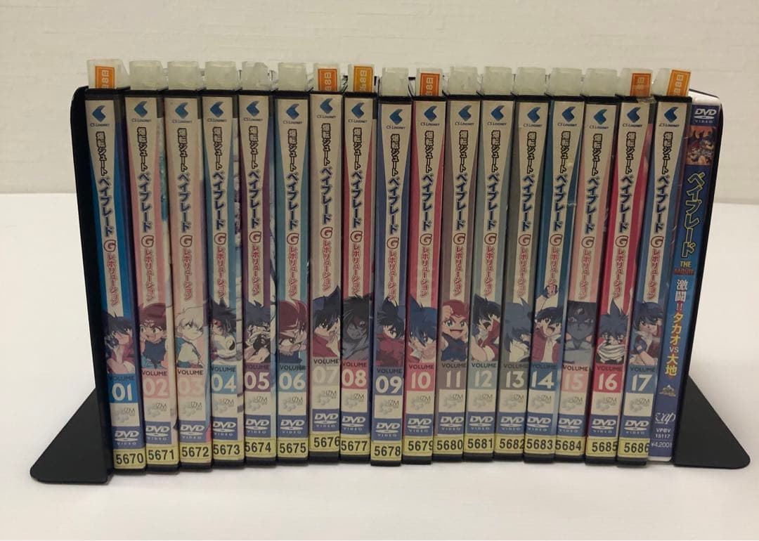 ◆爆転シュート ベイブレードG 1〜17巻＋映画版 1巻 レンタル落ち DVD