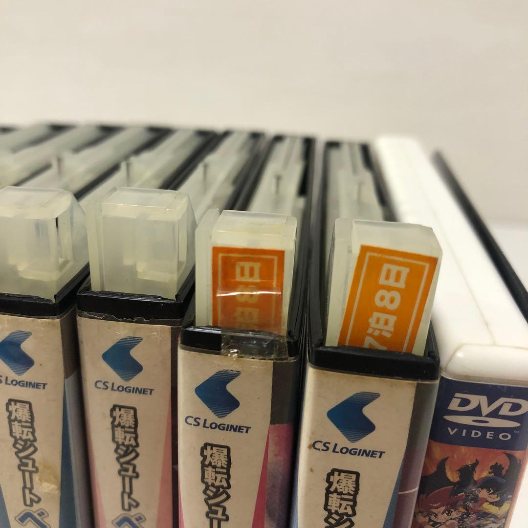 ◆爆転シュート ベイブレードG 1〜17巻＋映画版 1巻 レンタル落ち DVD