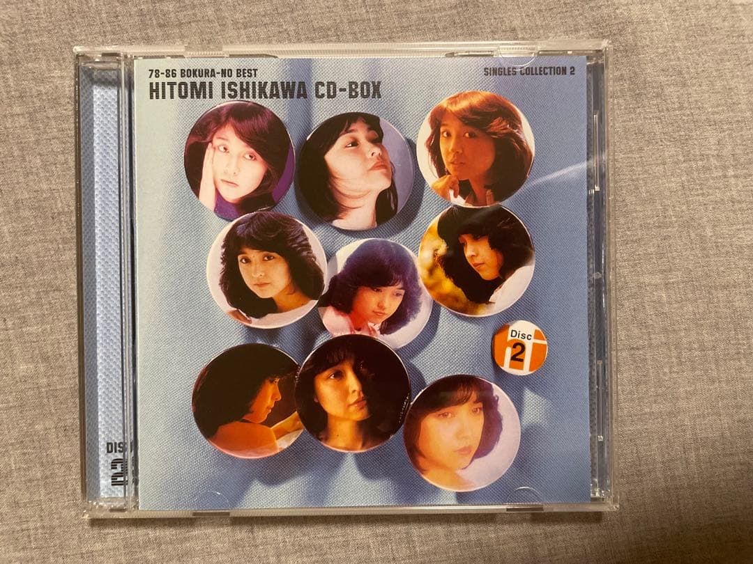 BOX CD 石川ひとみ 78-86 ぼくらのベスト