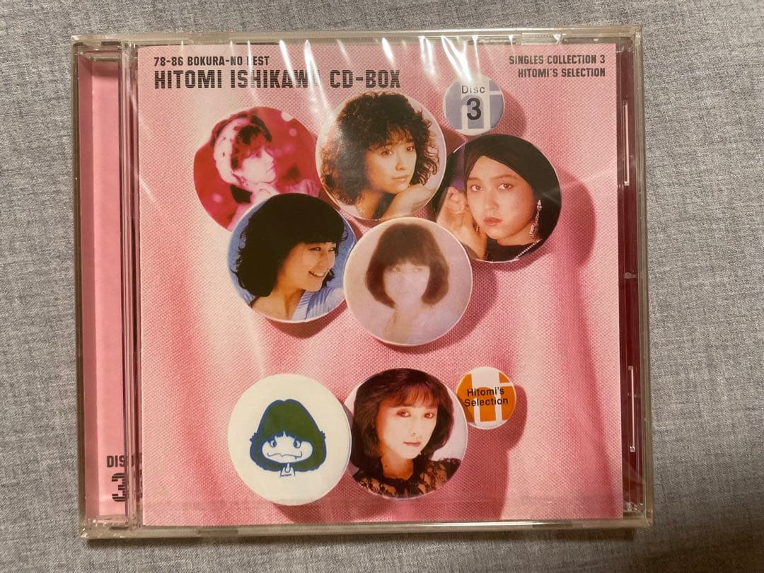 BOX CD 石川ひとみ 78-86 ぼくらのベスト