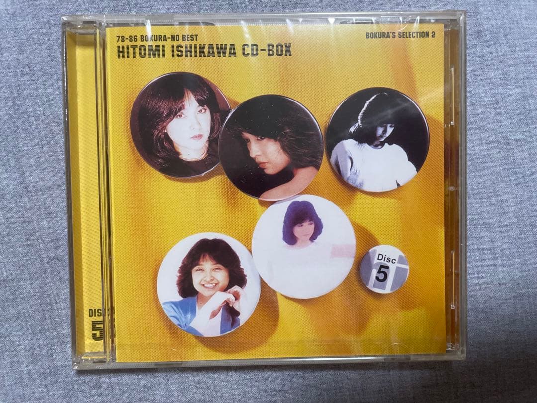 BOX CD 石川ひとみ 78-86 ぼくらのベスト