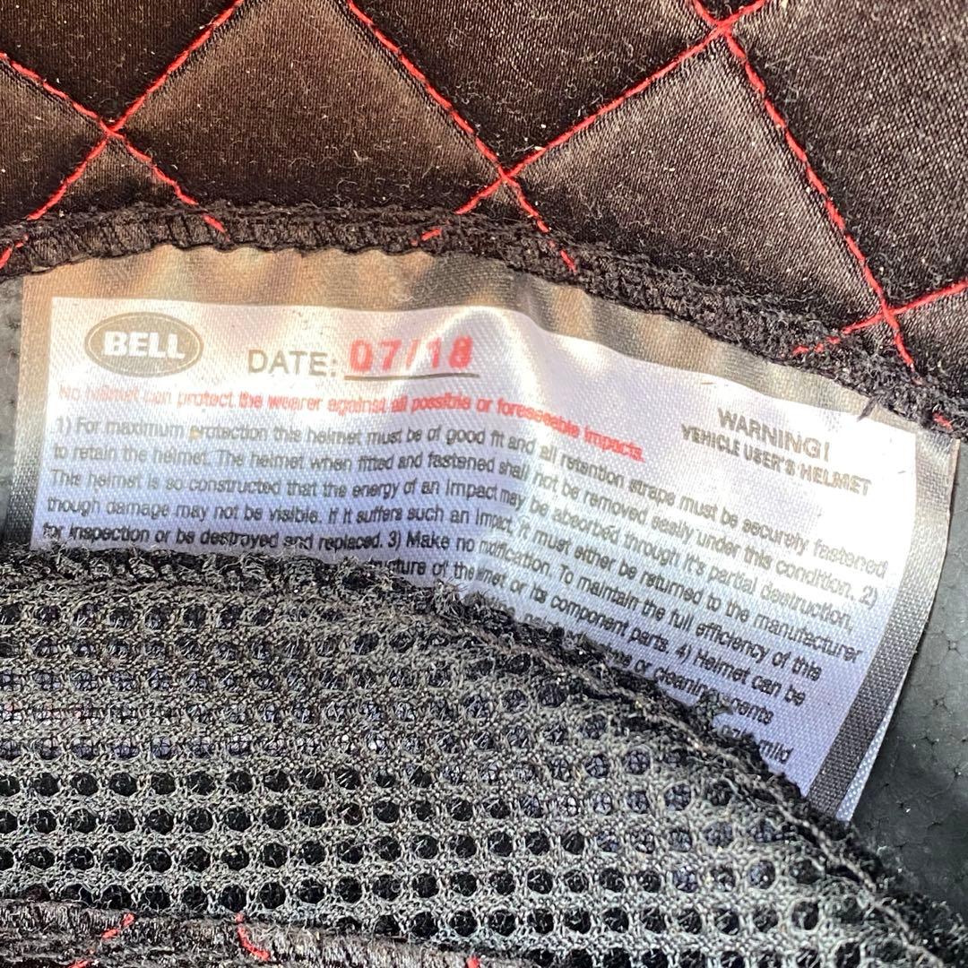 ともお　BELL ジェットヘルメット マットブラック