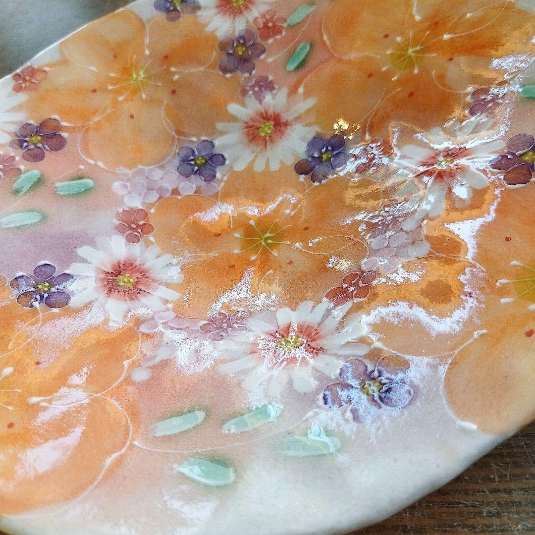 【新品・未使用】工房ゆずりは　紅彩京花　パスタ皿　カレー皿　陶器　食器　料理