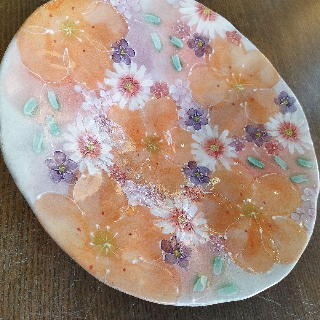 【新品・未使用】工房ゆずりは　紅彩京花　パスタ皿　カレー皿　陶器　食器　料理