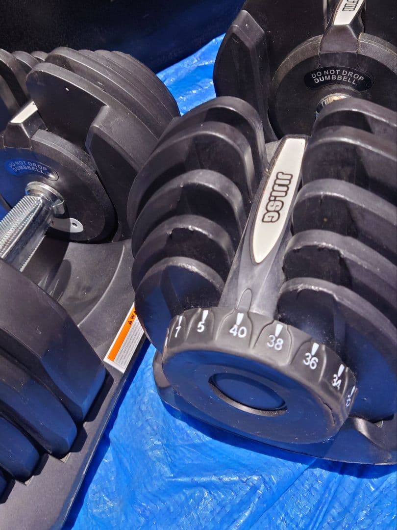 可変式ダンベル 40kg (引き取り限定)