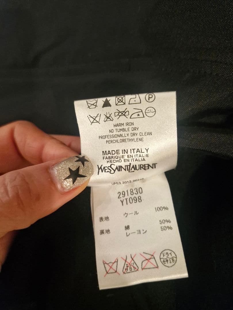 [超美品] YSL イヴ・サンローラン 濃紺 ウール ピーコート