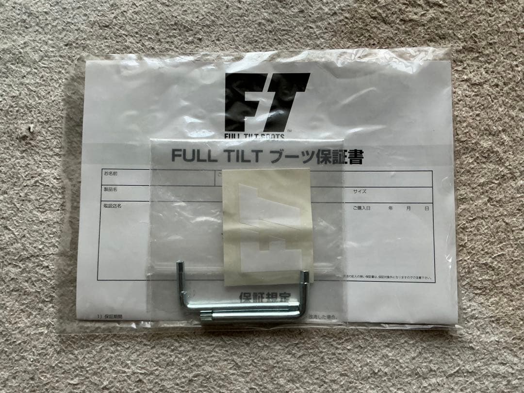 FT B&E PRO フリースタイル スキーブーツ 27.0-27.5