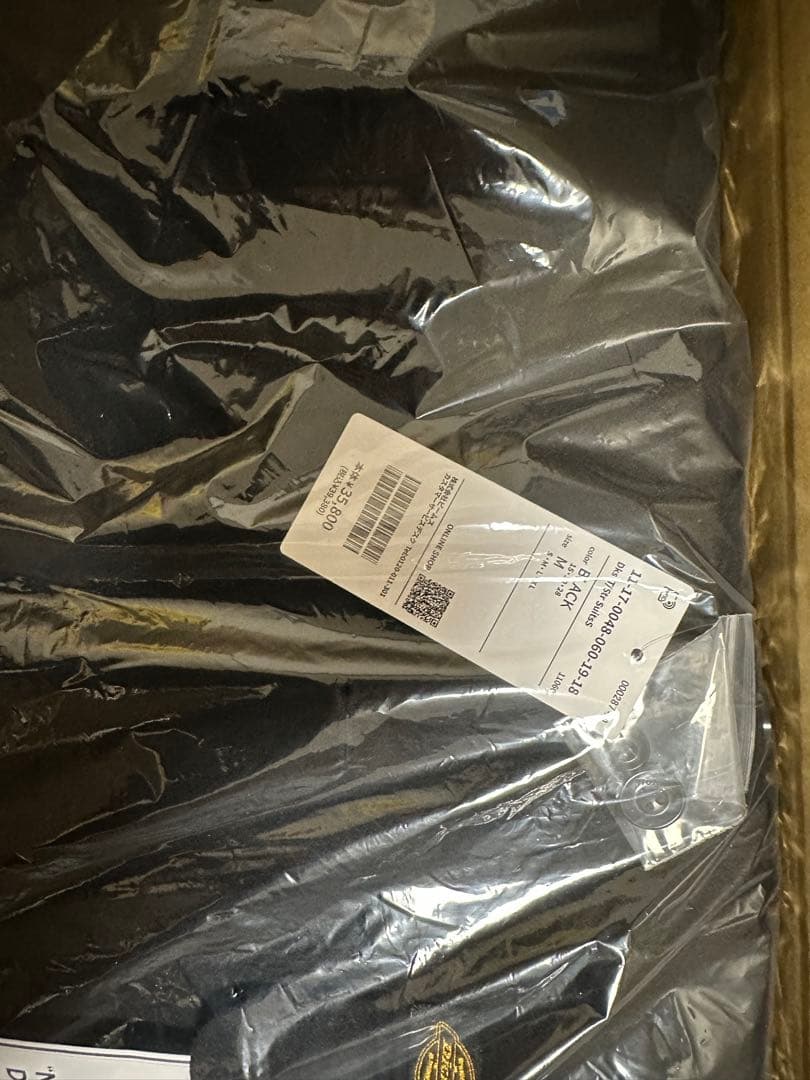 新品未使用 Dickies TRIPSTER SUIT 25FW ブラック