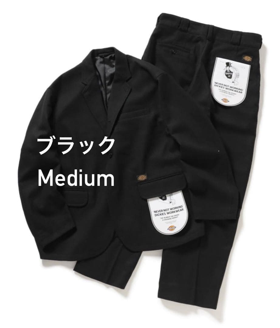 新品未使用 Dickies TRIPSTER SUIT 25FW ブラック