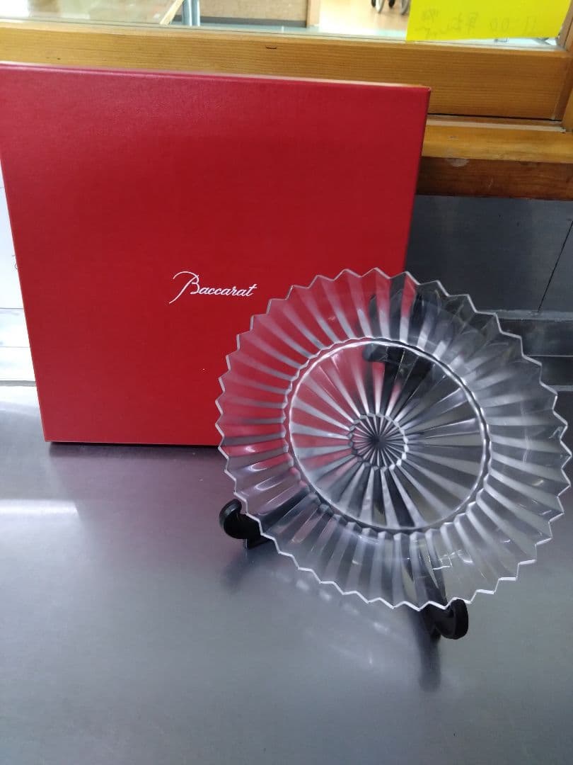 未使用 Baccarat バカラ ミルニュイ プレート 21㌢ 皿 食器