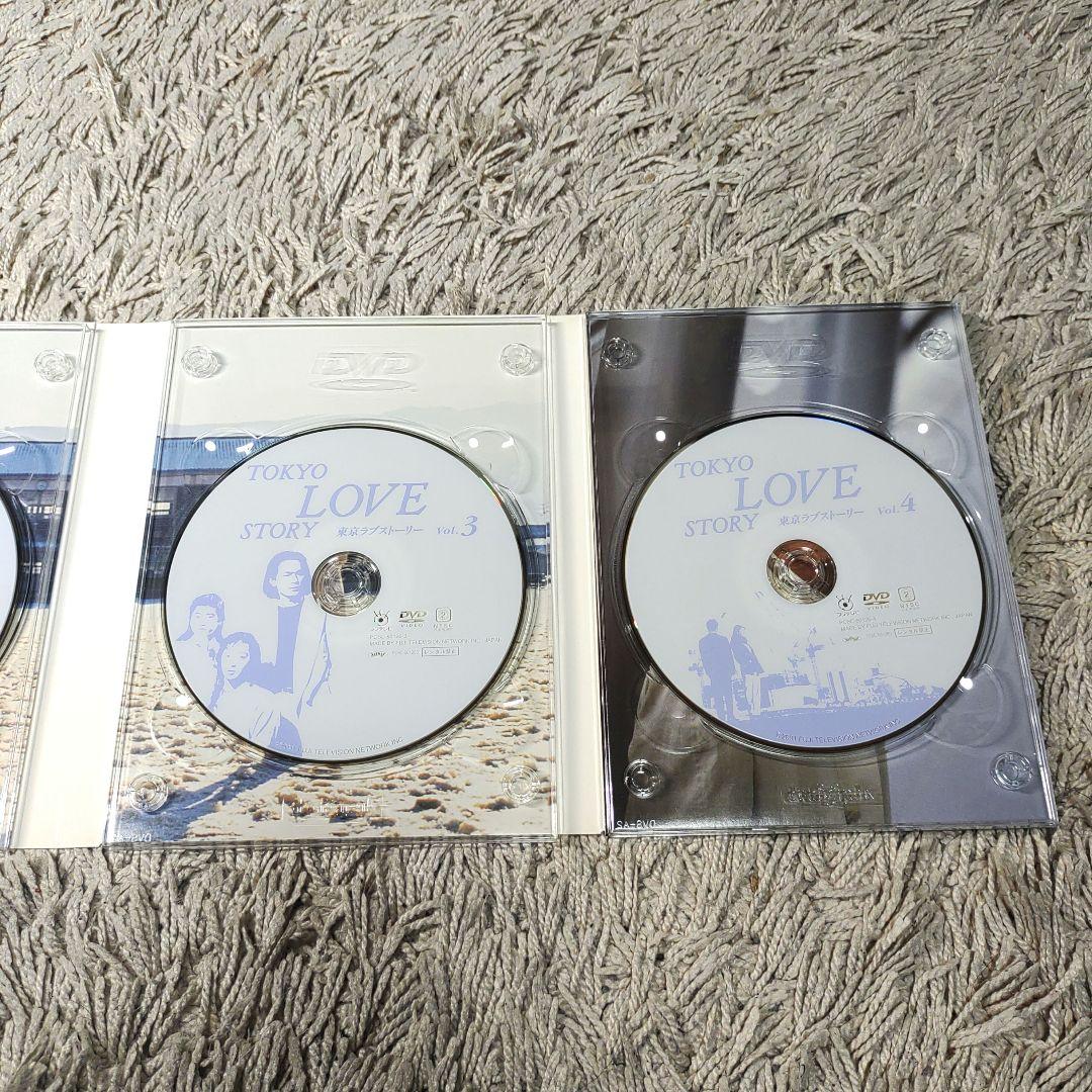 【正規品】東京ラブストーリー DVD-BOX　全巻　織田裕二　鈴木保奈美