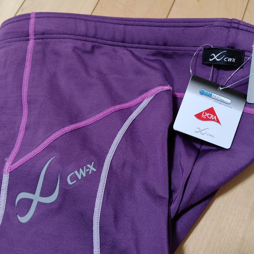 ワコール CW-X 新品スパッツ　スタビライクスモデル(ロング) レディースM