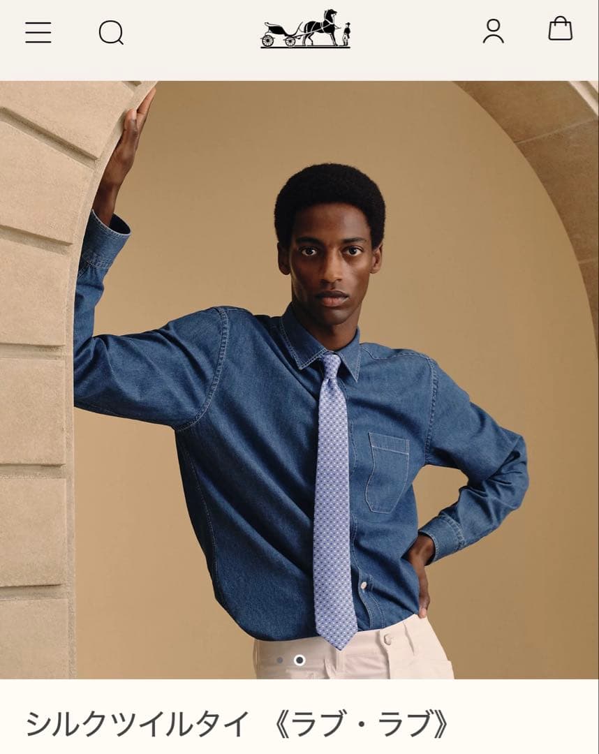 エルメス ネクタイ 《ラブ・ラブ》新品 未使用