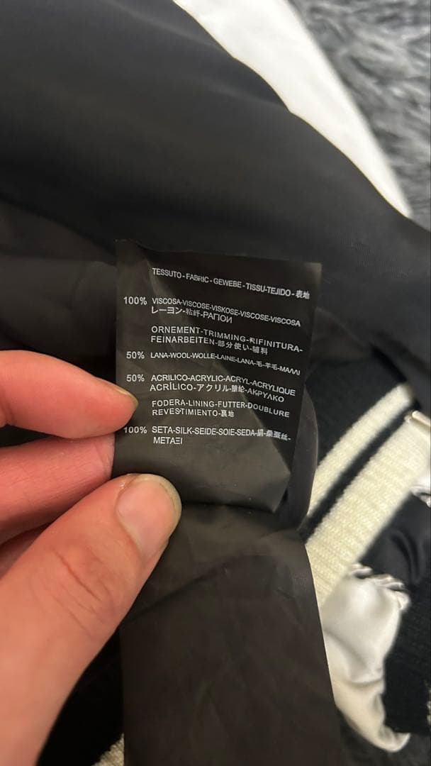 Saint Laurent Paris サテンジャケット