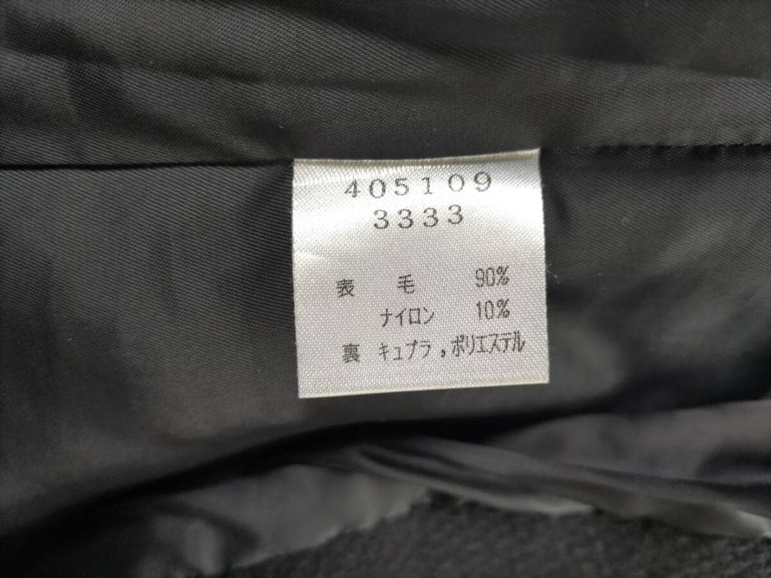 Paul Smithが企画の R.NEWBOLDダッフルコート ロング XL相当