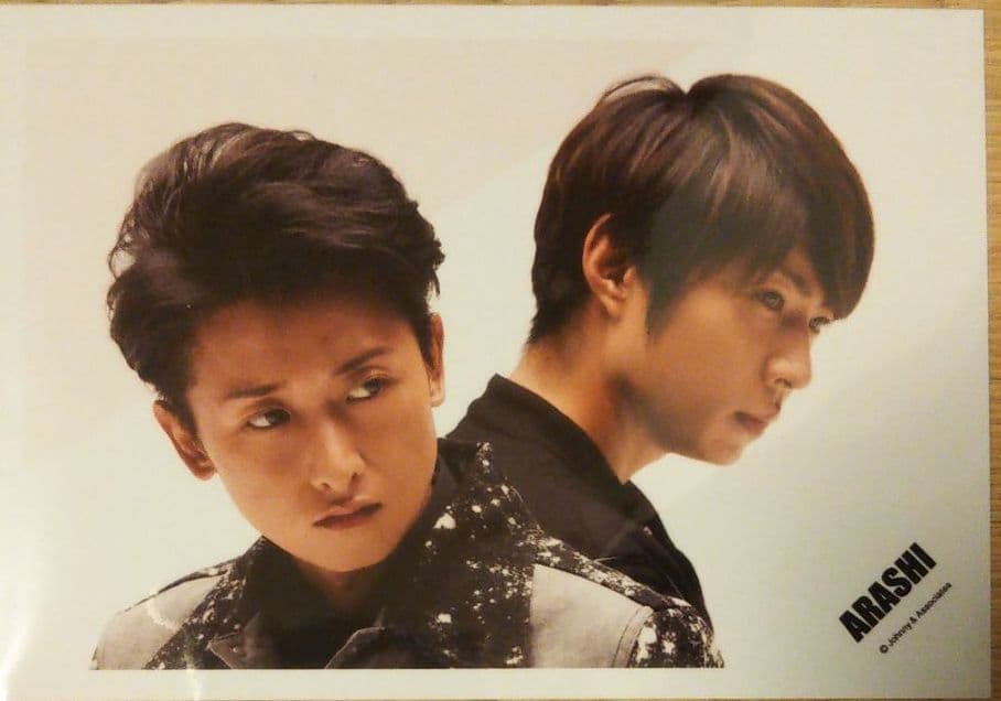 新品‼️未開封‼️嵐 大野智 主演 忍びの国 豪華メモリアルBOX＋公式根付