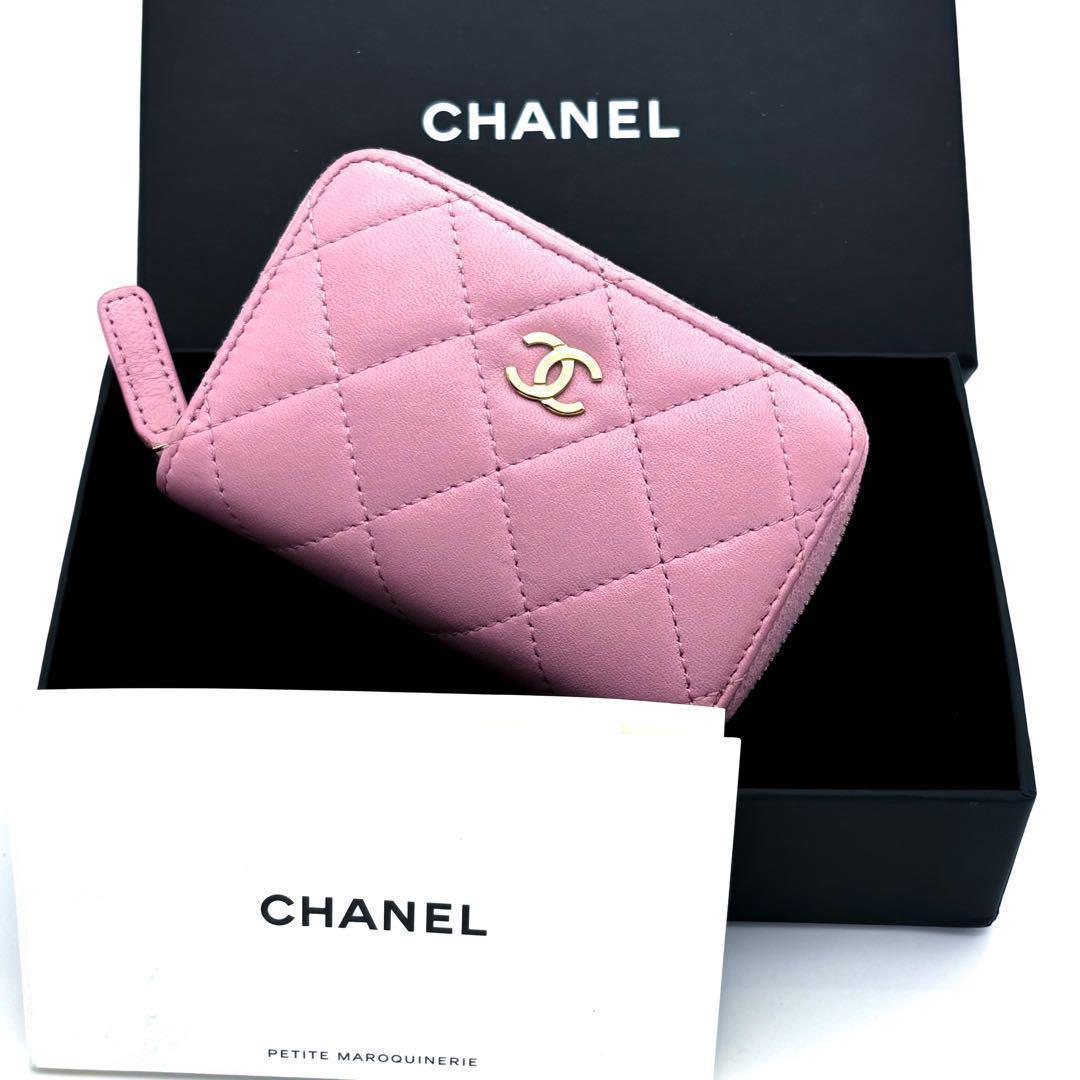 【極美品✨】シャネル 財布 パース マトラッセ ラウンドジップ