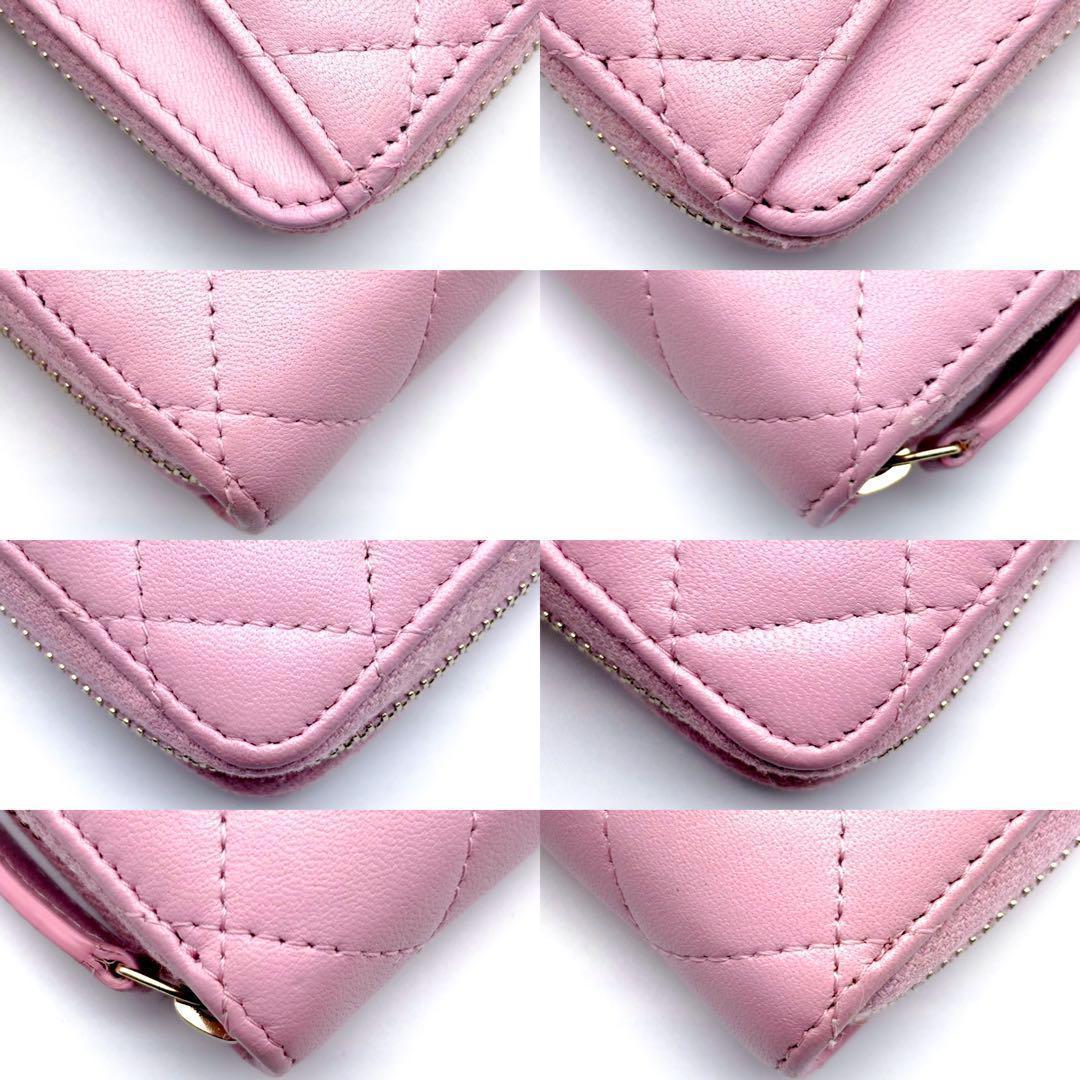 【極美品✨】シャネル 財布 パース マトラッセ ラウンドジップ