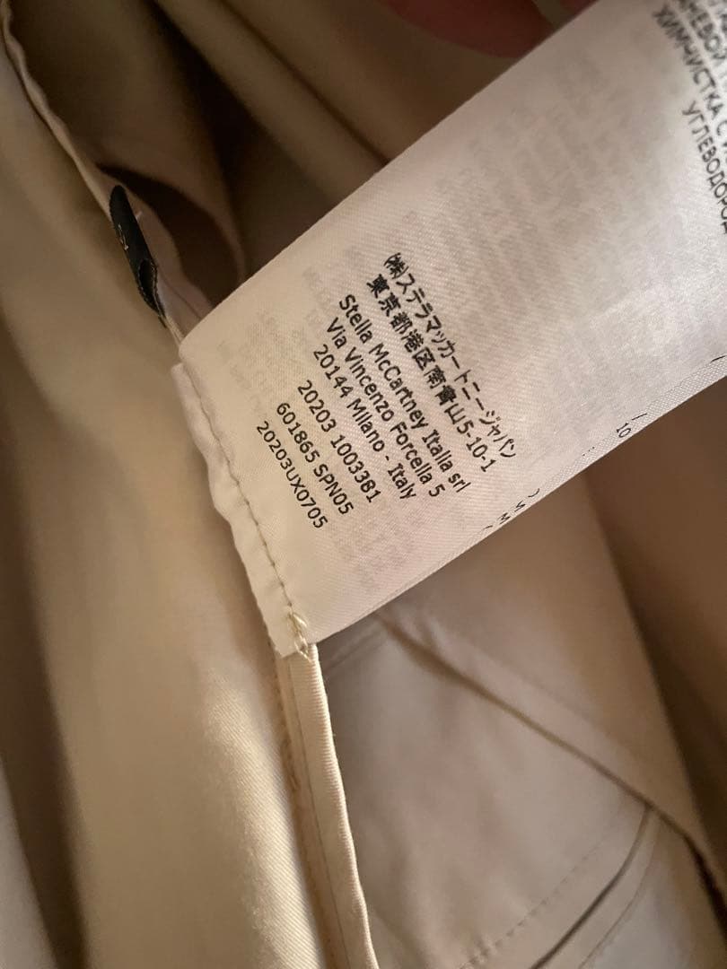 STELLA McCARTNEY ベージュ トレンチコート ロゴ XS