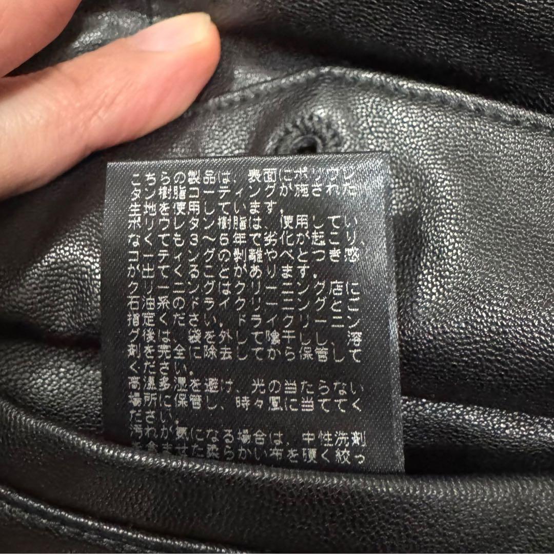 猫*様 stein シュタイン フェイクレザー トラウザーズ M レザーパンツ
