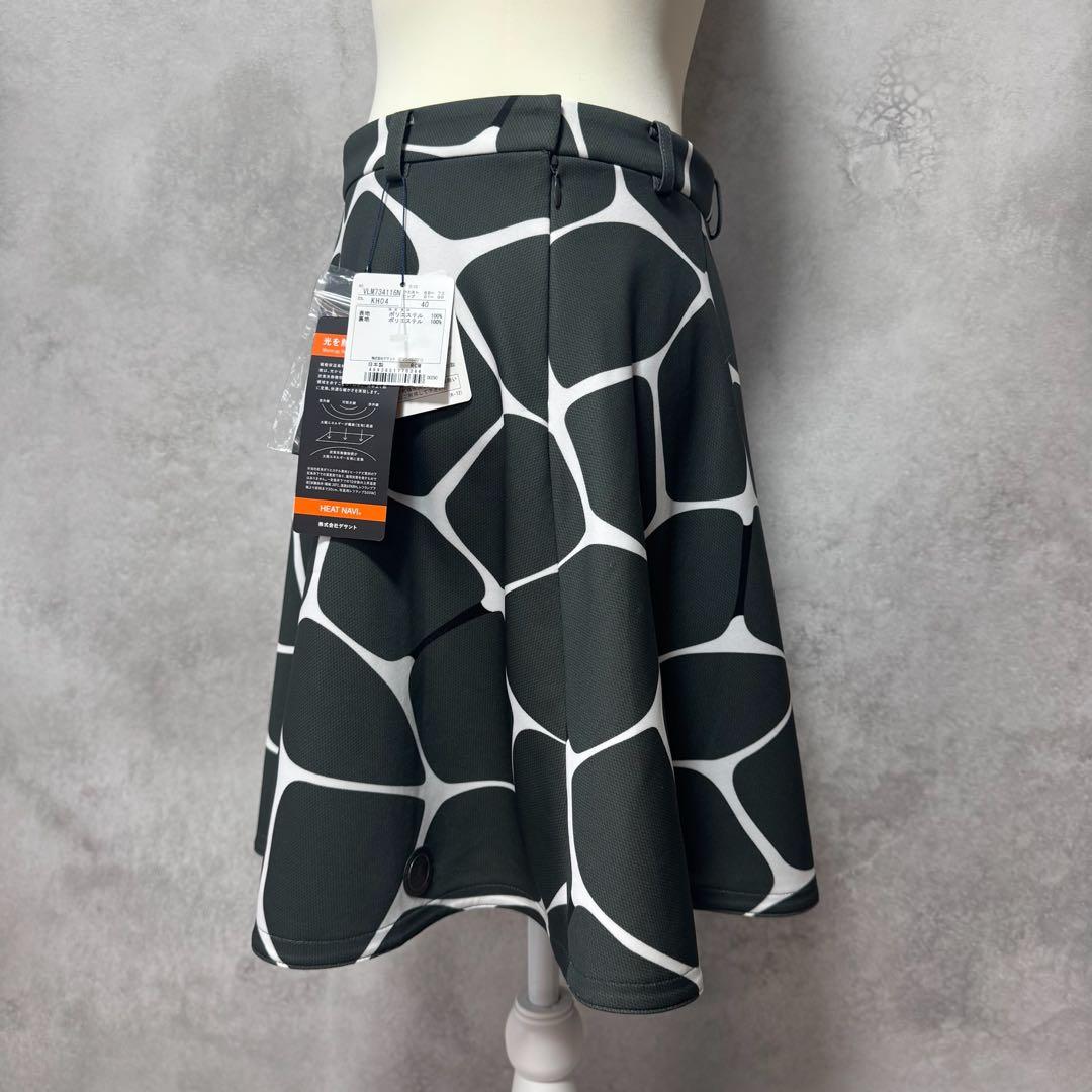 【新品未使用】ランバン　ゴルフ　セットアップ　スカート　トレーナー　サイズ違い