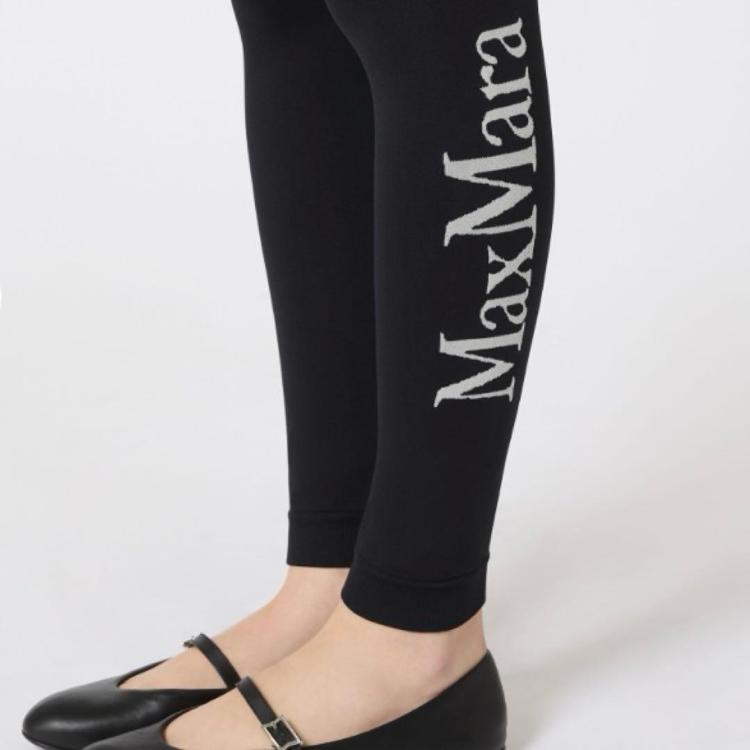 定価19800円新品 マックスマーラMaxMara ブラック レギンス ロゴ入り