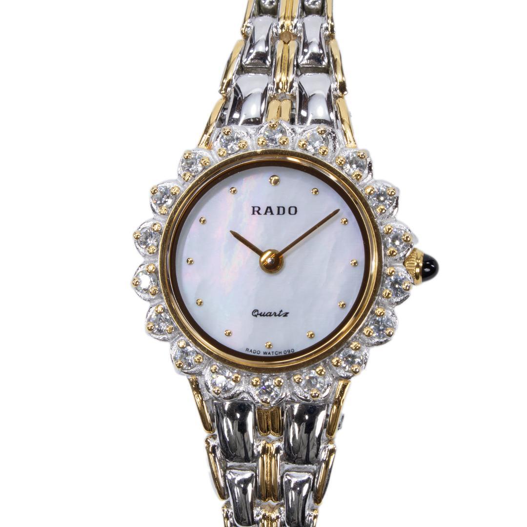 ラドー 腕時計 クォーツ レディース 133.9700.2 白 シェル盤 小さめ