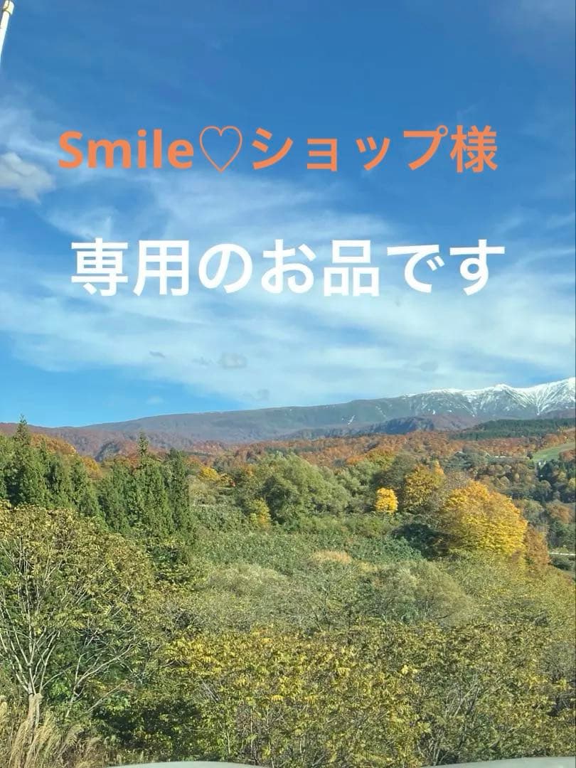 マクラメネックレス　おまとめ3点