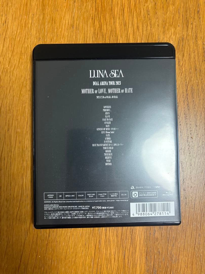 LUNA SEA/DUAL ARENA TOUR 2023 MOTHER OF…