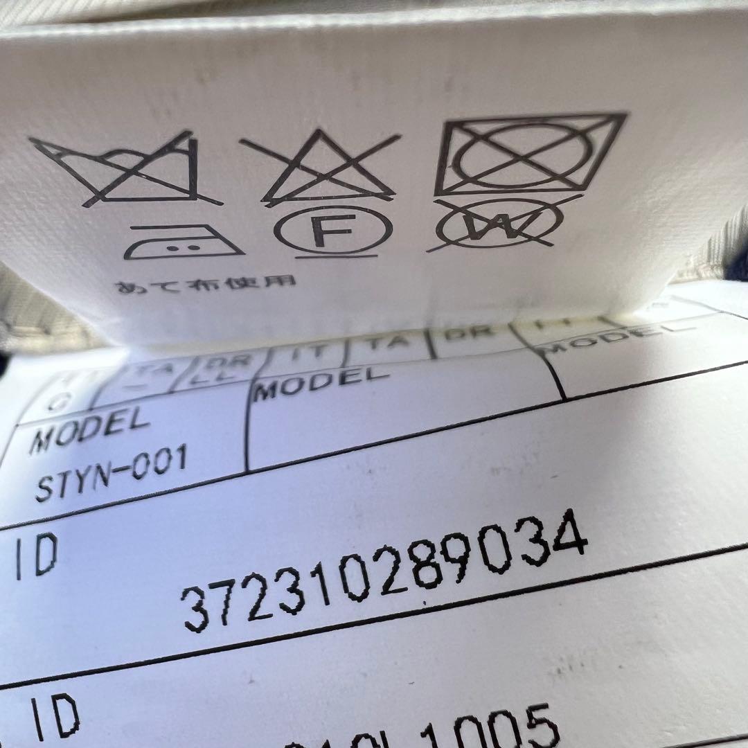 美品　キャメル100% ユニバーサルランゲージ　チェスターコート ロング　XL