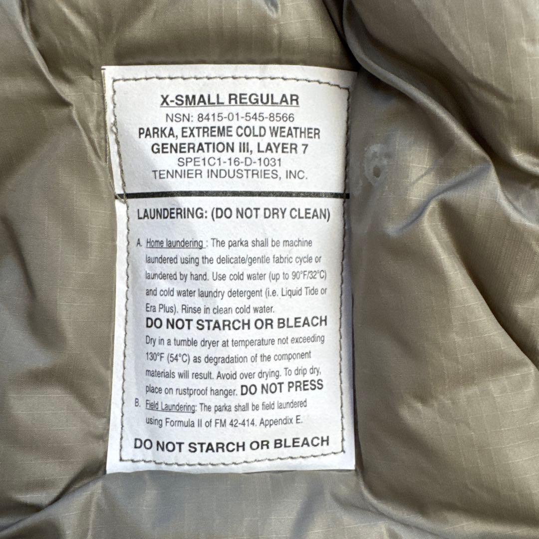 米軍 実物 デッドストック ECWCS level7 XSサイズ