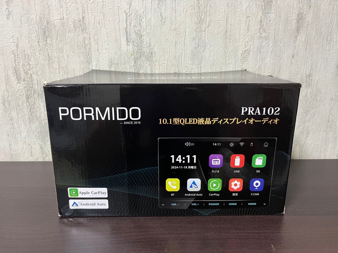 PORMIDO ディスプレイオーディオ　10.1インチ　PRA102