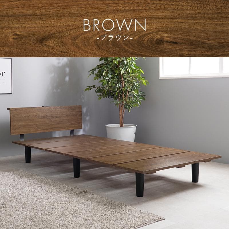 セミダブルベッド 木目調ベッド コンセント付き ステージベッド スタイリッシュ