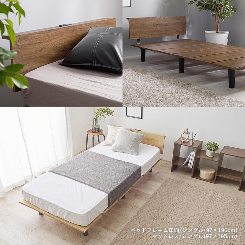 セミダブルベッド 木目調ベッド コンセント付き ステージベッド スタイリッシュ