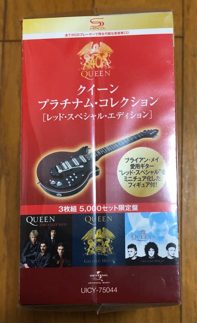 QUEEN プラチナム・コレクション レッド・ スペシャル・エディション