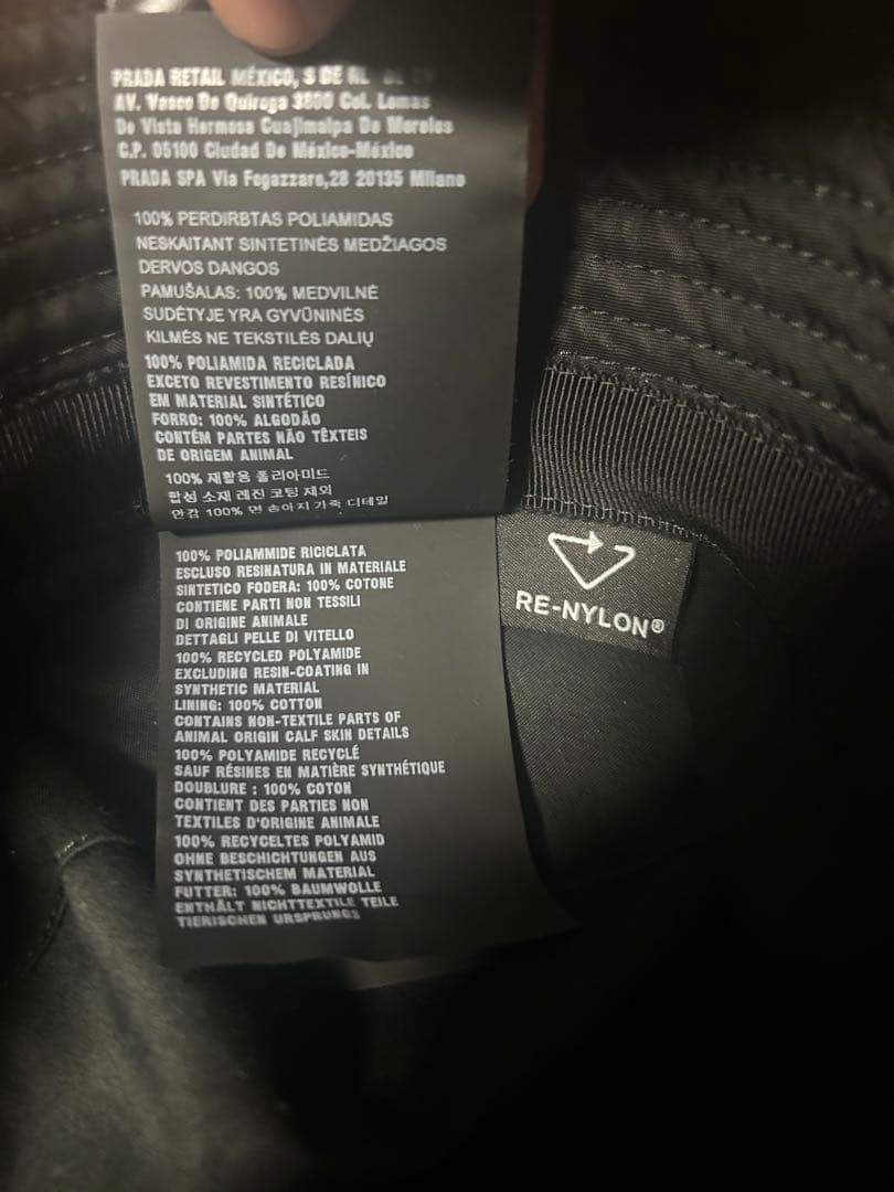 ホワイト　PRADA プラダ ナイロン バケットハット XL ブラック