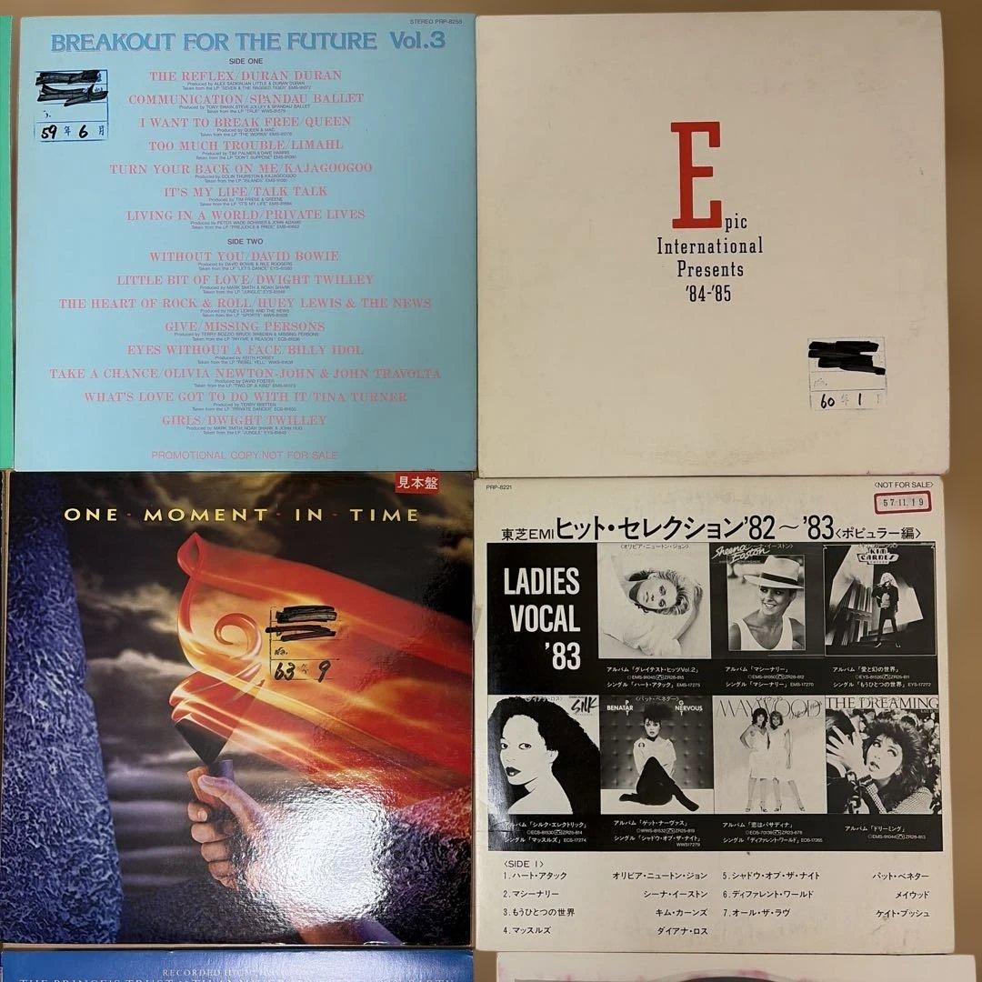 お得　LP レコード　42枚セット　洋楽　見本盤　ロック　R&B ソウル