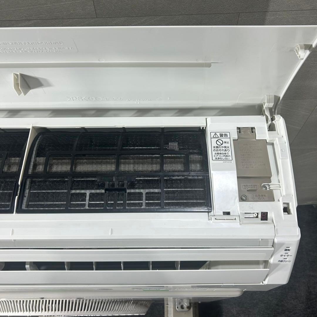 Panasonic ルームエアコン エオリア 6畳用 ひとり暮らし d4160