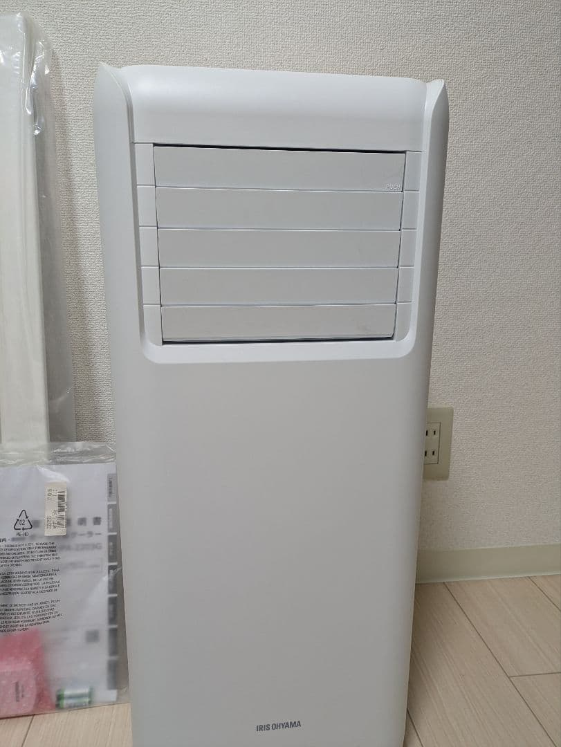 ☆美品☆送料込☆アイリスオーヤマ　ポータブルスポットクーラーIPA-2203G