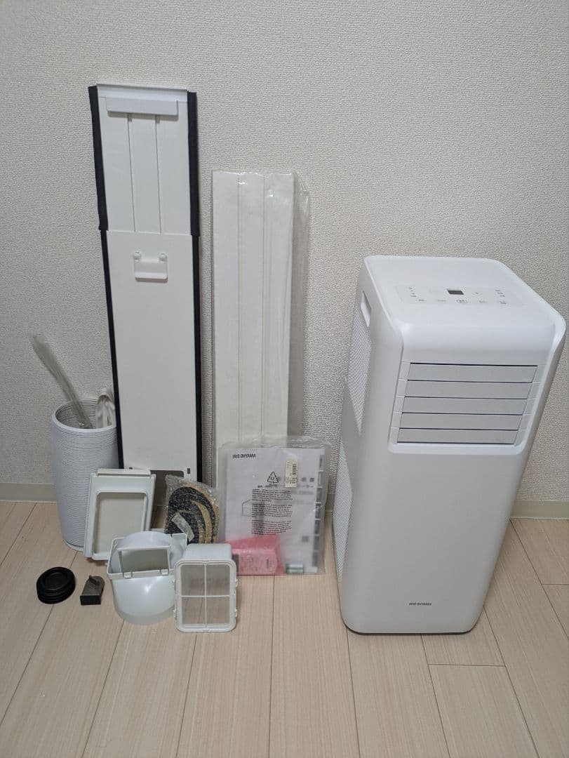 ☆美品☆送料込☆アイリスオーヤマ　ポータブルスポットクーラーIPA-2203G