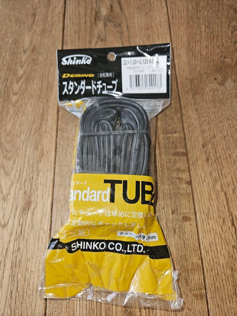 ミヤタ Miyata クロスバイク 22インチ21段変速