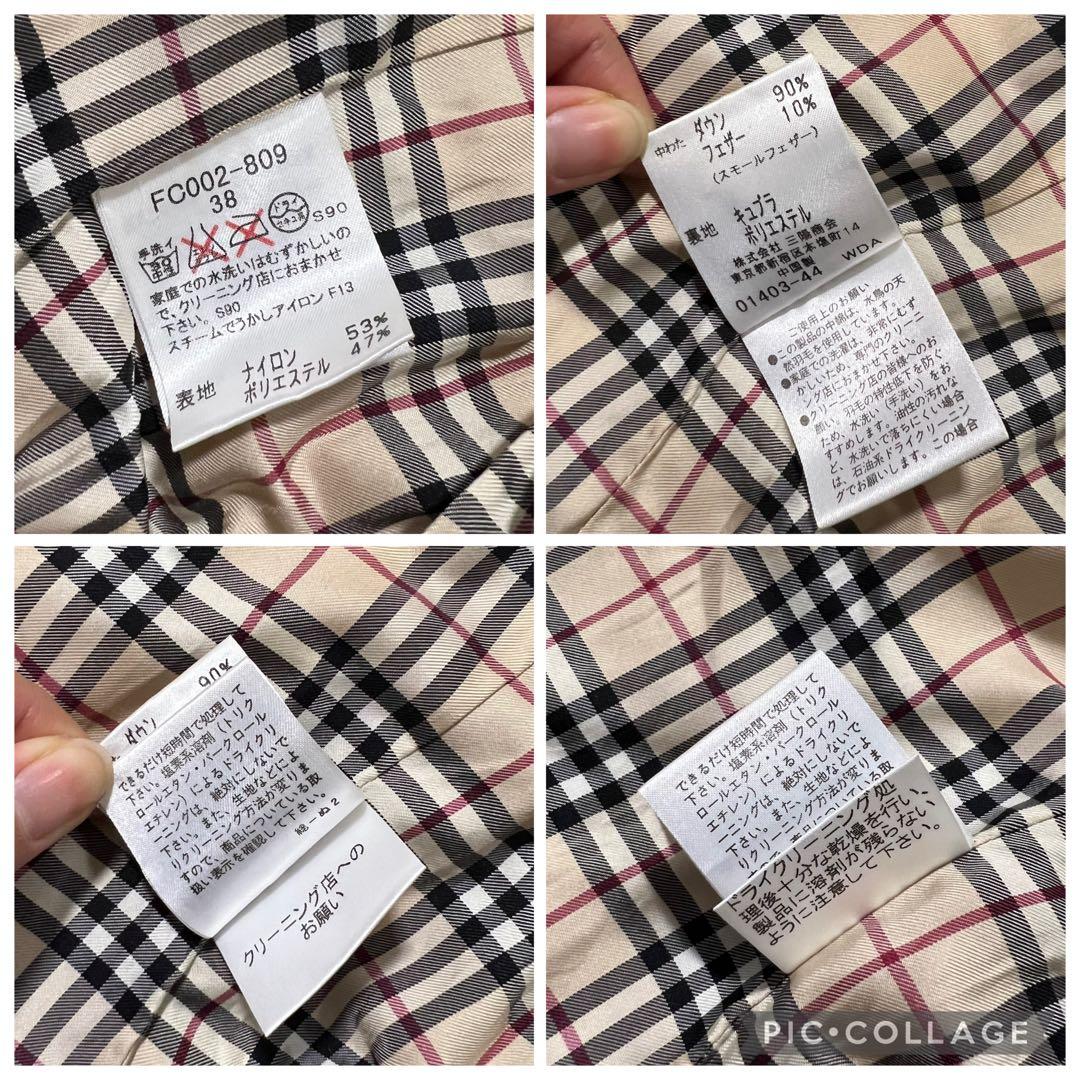 バーバリーロンドン ダウンベスト ノバチェック ブラック 黒 38 M