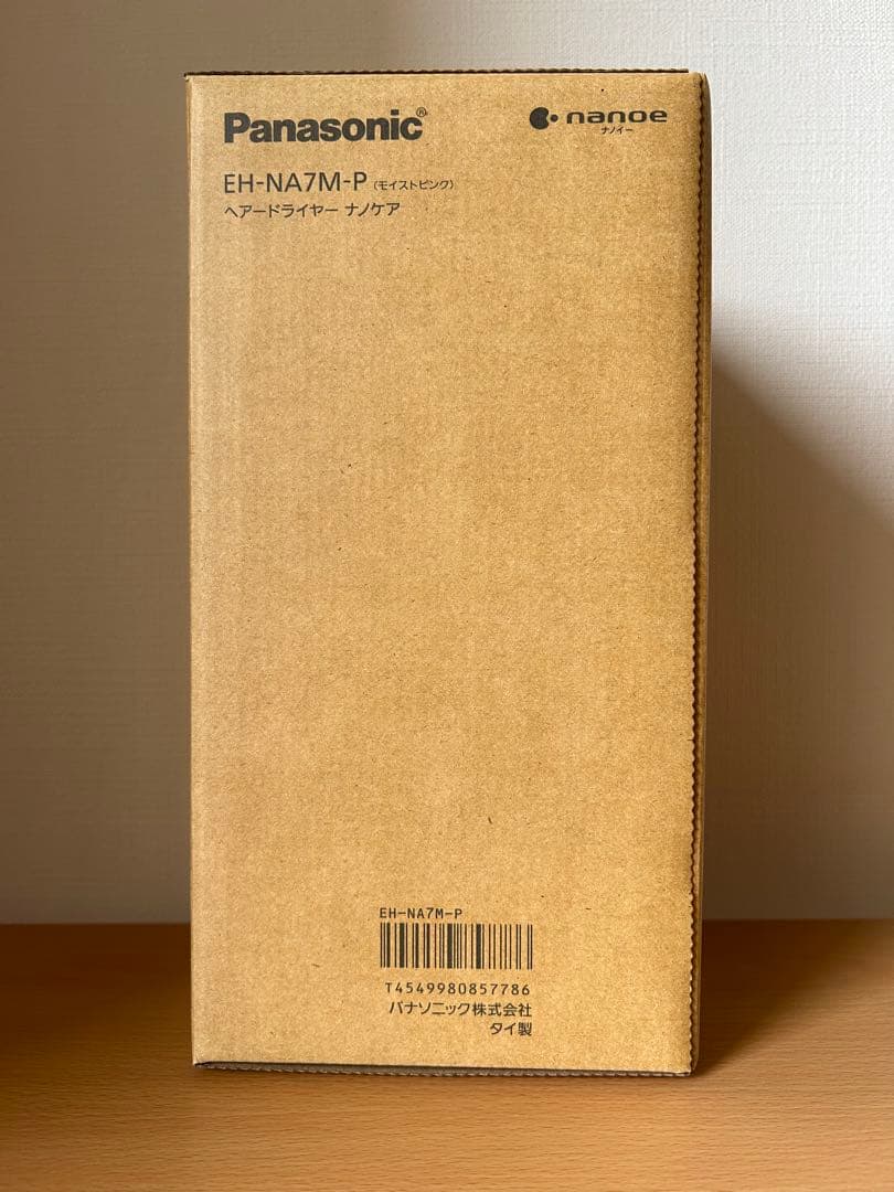Panasonic ナノケア ドライヤー EH-NA7M-P 大風量 速乾