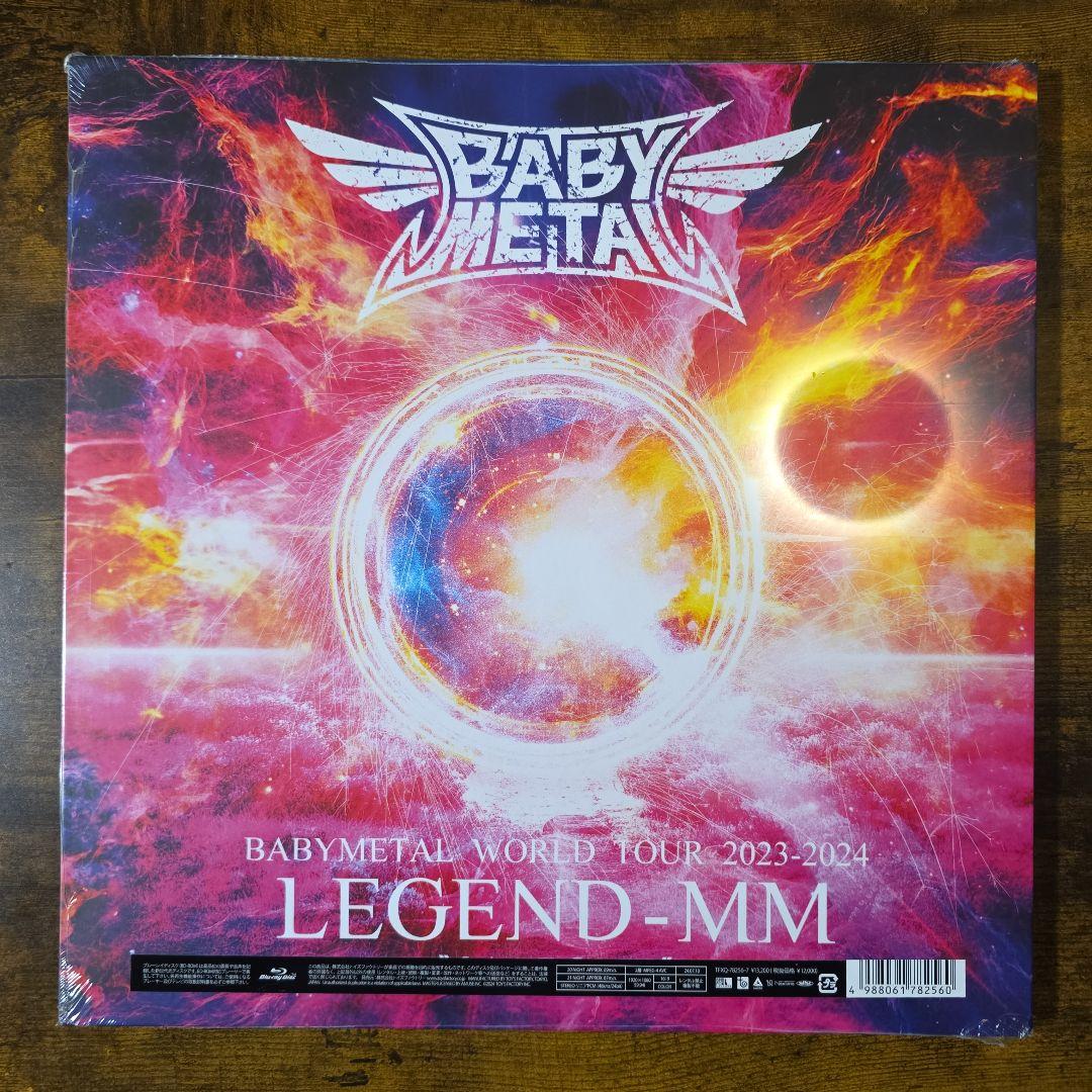 BABYL/WORLD TOUR 2023-2024 LEGEND-M…