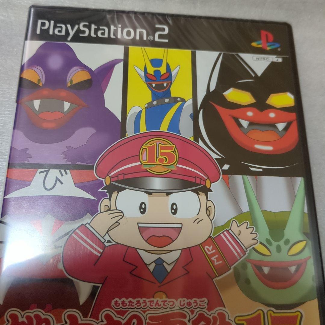 PS2　桃太郎電鉄15　五大ボンビー登場!の巻　新品・未開封