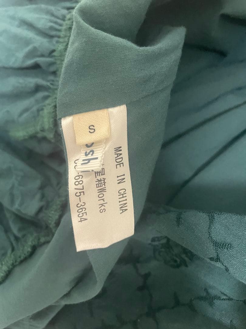 【星箱works 】西洋人形魔法シリーズジャンバースカート（ダークグリーン）